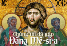 Chúa nhật II thường niên, năm B: Các bài suy niệm & chú giải Lời Chúa