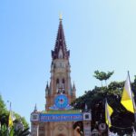 Thánh lễ cao điểm tuần chầu lượt giáo xứ Thanh Tân