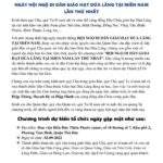 Thư mời: Ngày hội ngộ di dân giáo hạt Dừa Lãng tại Miền Nam lần thứ nhất